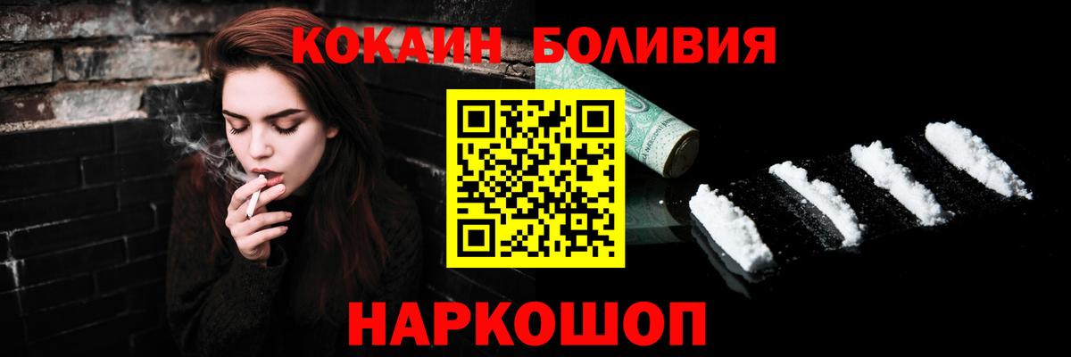 Канабис Сафоново