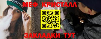 экстази Свободный