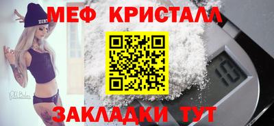 экстази Свободный