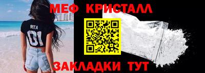 экстази Свободный