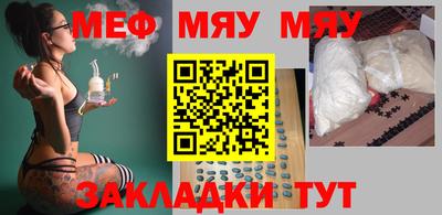 экстази Свободный