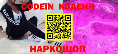 не бодяженный Северобайкальск