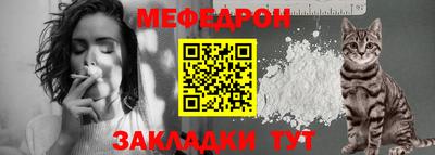 экстази Свободный