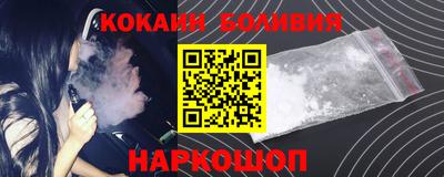 не бодяженный Северобайкальск