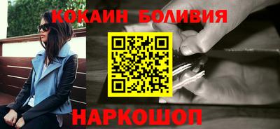 не бодяженный Северобайкальск
