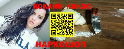 экстази Свободный