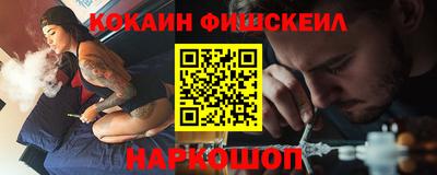 экстази Свободный