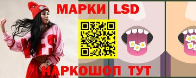 не бодяженный Северобайкальск