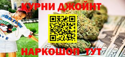 spice Севастополь