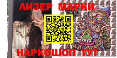 не бодяженный Северобайкальск