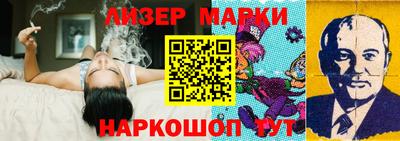 не бодяженный Северобайкальск
