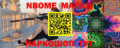не бодяженный Северобайкальск
