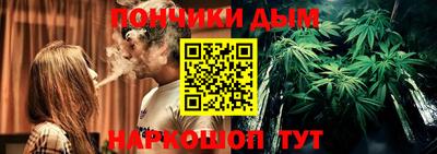 не бодяженный Северобайкальск