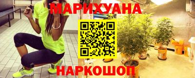 не бодяженный Северобайкальск