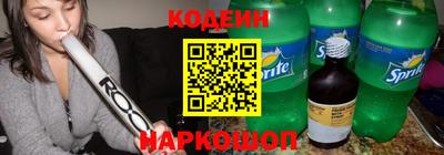 не бодяженный Северобайкальск