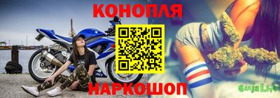 экстази Свободный
