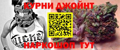 spice Севастополь