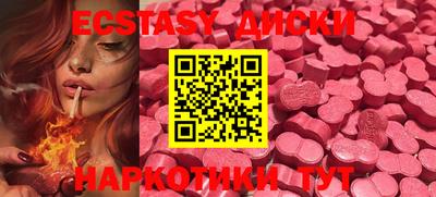 не бодяженный Северобайкальск