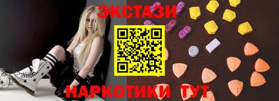 не бодяженный Северобайкальск
