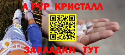 не бодяженный Северобайкальск