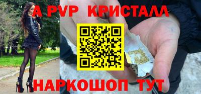 экстази Свободный