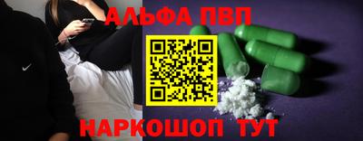 экстази Свободный