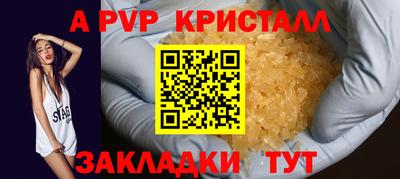 не бодяженный Северобайкальск