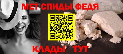 не бодяженный Северобайкальск
