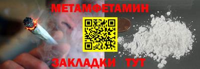 экстази Свободный