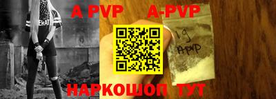 не бодяженный Северобайкальск