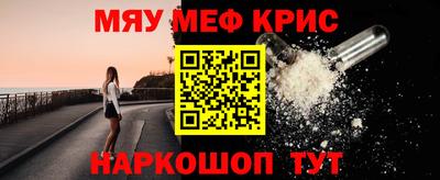 не бодяженный Северобайкальск