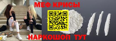 экстази Свободный