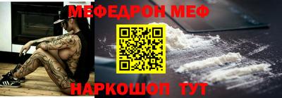 не бодяженный Северобайкальск