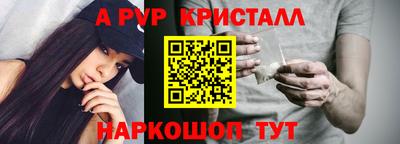 не бодяженный Северобайкальск