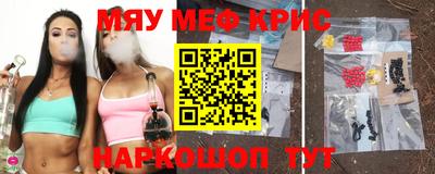 экстази Свободный